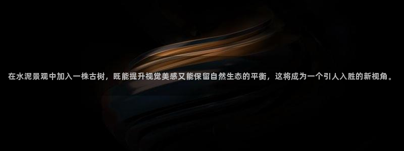 新宝gg指定平台