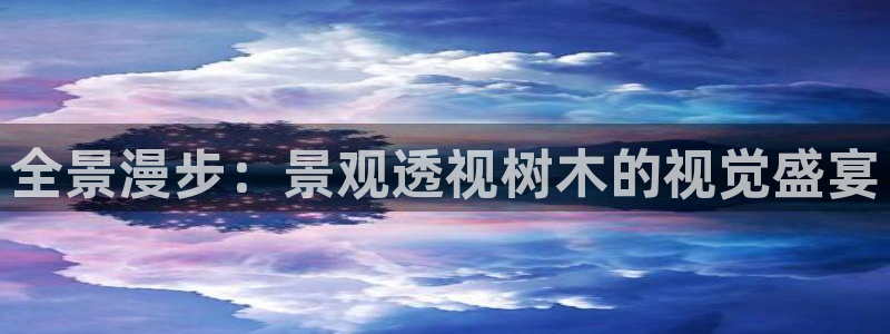 新宝gg违法