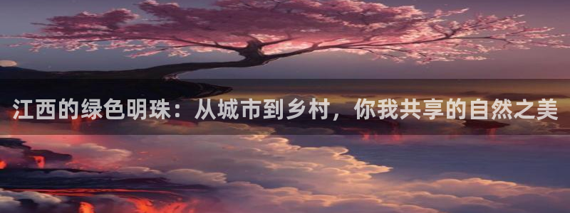 新宝gg如何做到总代理