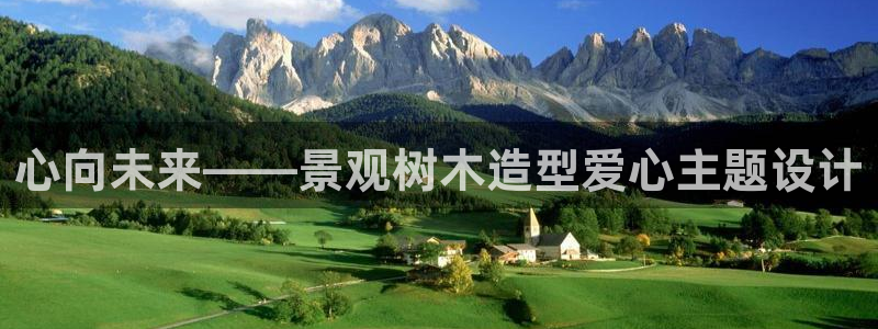 新宝Gg测速地址