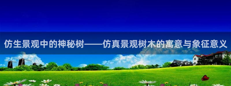 新宝GG网址新宝2