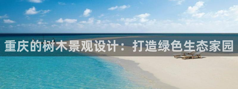 新宝一GG