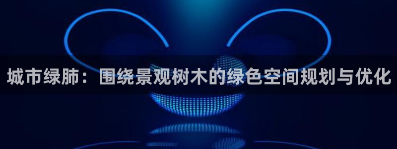 新宝gg手机助手