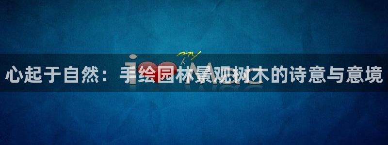 新浪新闻新宝gg