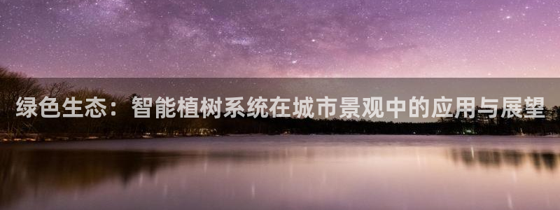 新宝gg主管weibo