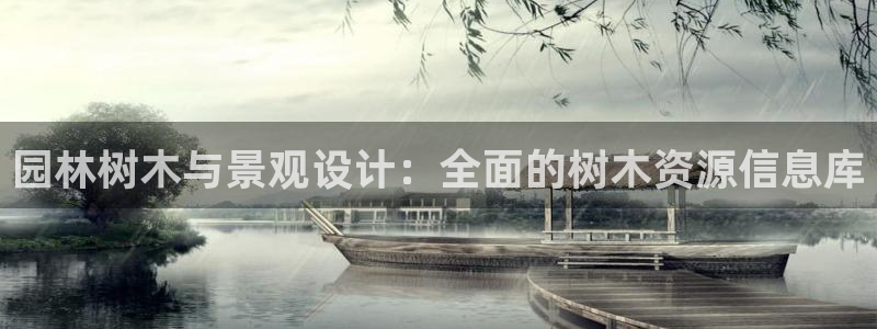 菲律宾新宝gg娱乐