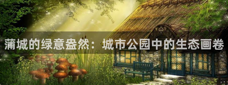 菲律宾新宝gg娱乐