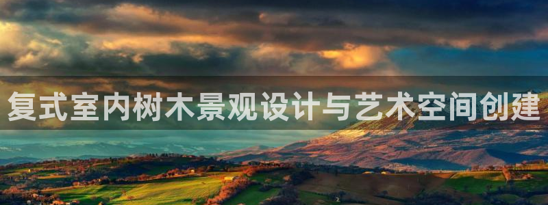新宝gg娱乐-上鼎狐网
